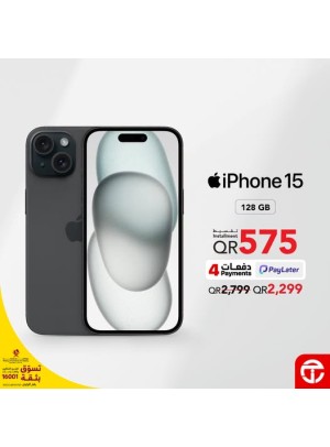 Amazing Price on iPhone 15