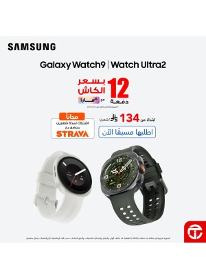 Pre Order Now - Samsung Watch9 & Watch Ultra2