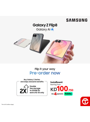 عروض على Galaxy Fold 8