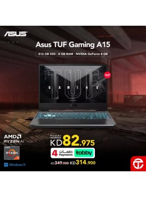 خصم 10% على لابتوب الألعاب Asus TUF Gaming A15