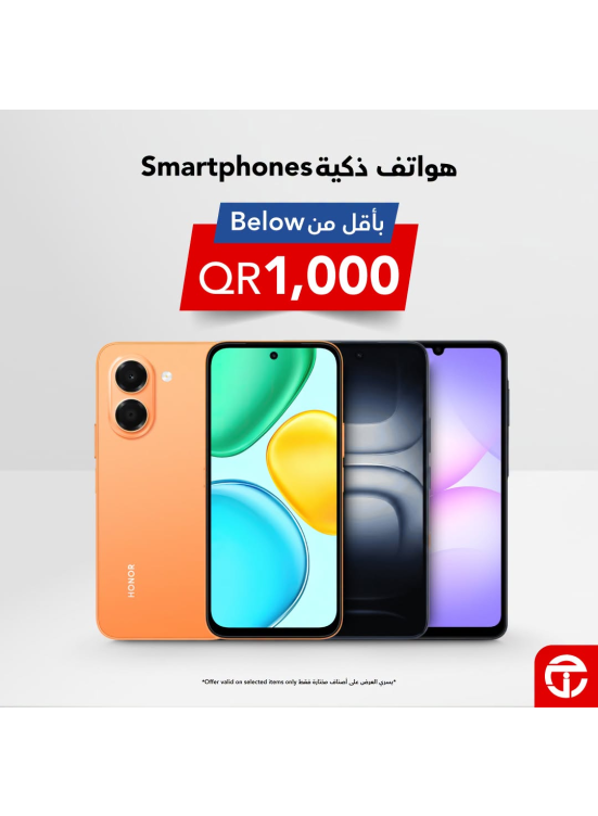 Great Price on Smartphones