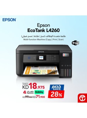 Save 28% on Epson EcoTank L4260 Multi-function printer