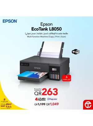 Great Price on Epson EcoTank L8050 Inkjet Printer