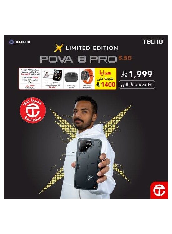 Pre Order Now - Tecno Pova 8 Pro Smart Phones