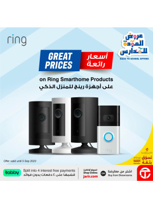 Great Prices on Ring Smart Home Products