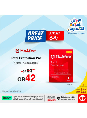 Great Prices on McAfee Total Protection Software