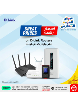 Great Prices on D-Link Routers