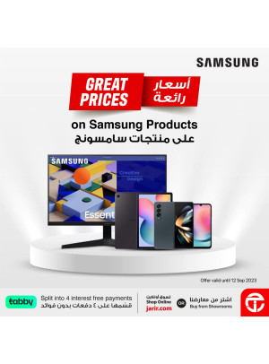 Great Prices on Samsung Products