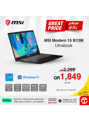 Great Prices on MSI Laptops