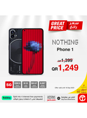 Great Prices on Nothing Phone 1