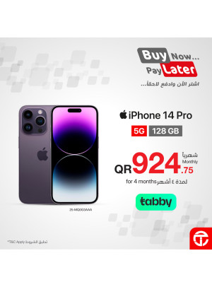 Buy Now Pay Later