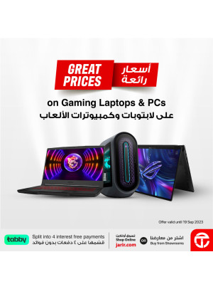 Great Prices on Gaming Laptops & PCs