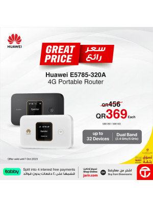 Great Prices on Huawei Routers