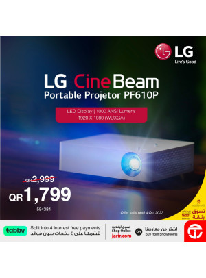 Great Price on LG Projectors