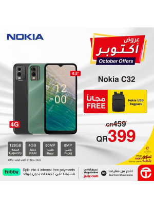 October Offers