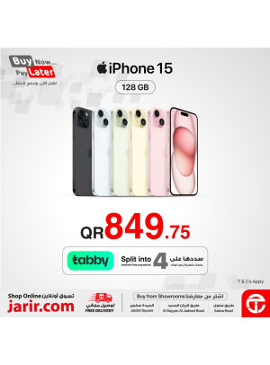 iPhone 15 Pro Offers - VOL2