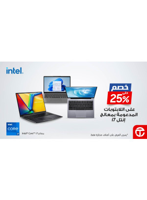 عروض أجهزة الكمبيوتر المحمول