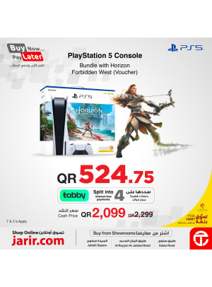 PlayStation Offers