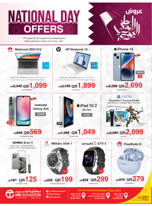 National Day Offers
