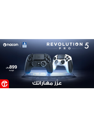 عروض التوفير