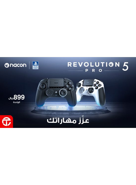 عروض التوفير