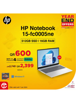 End Year Offers on HP Laptops