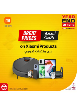 End Year Offers