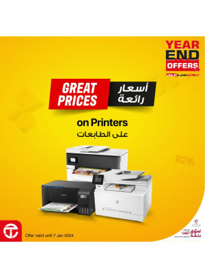 Great Prices Offers