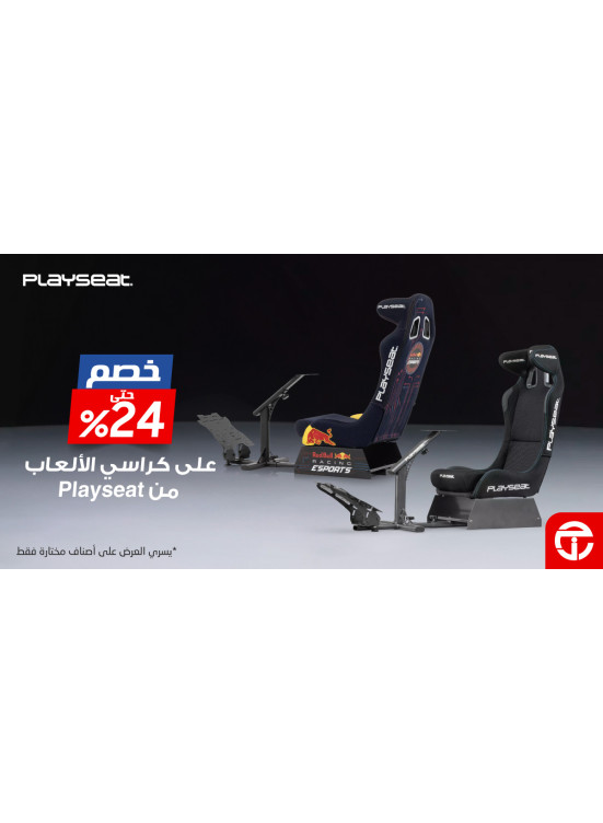 New Offers