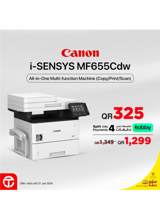 Great Prices Offers