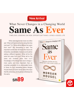 New Arrival Books for Financial Security