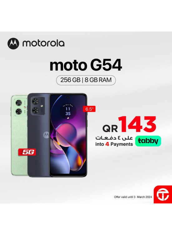 Great Price Offers, Vol 2