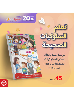 كتب وصلت حديثًا