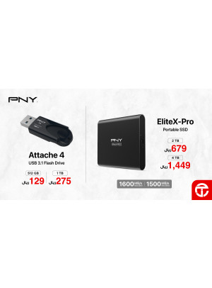 Great Discounts, Vol 3