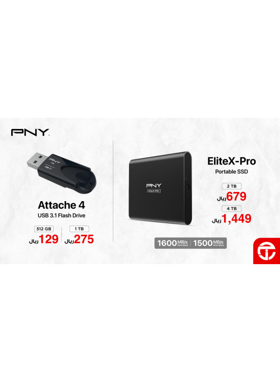 Great Discounts, Vol 3