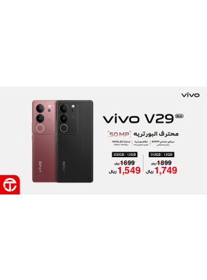 Vivo Smart Phones Offer