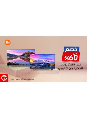 Xiaomi smart TVs Offer