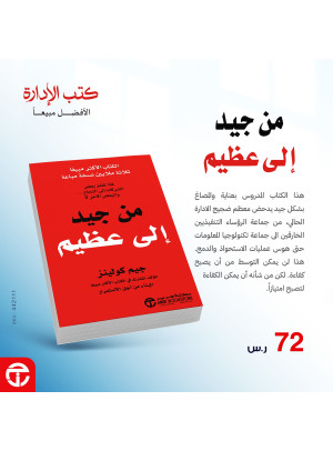 New Arrival Books