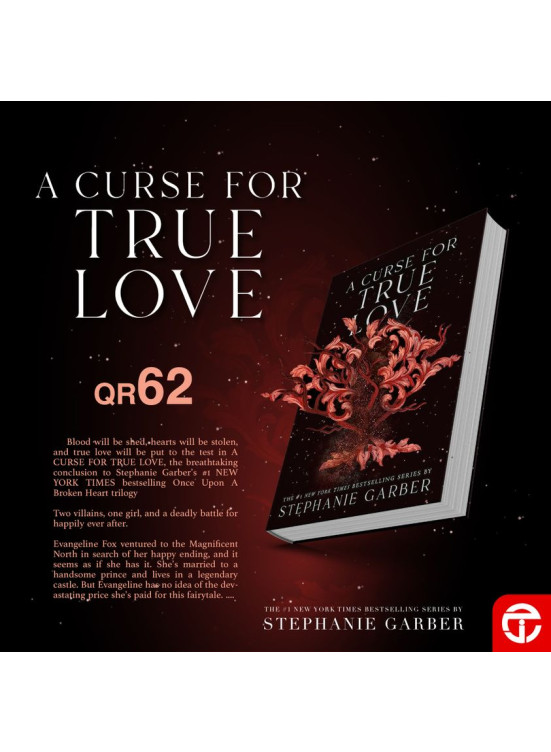 Must-Read Novels Offers