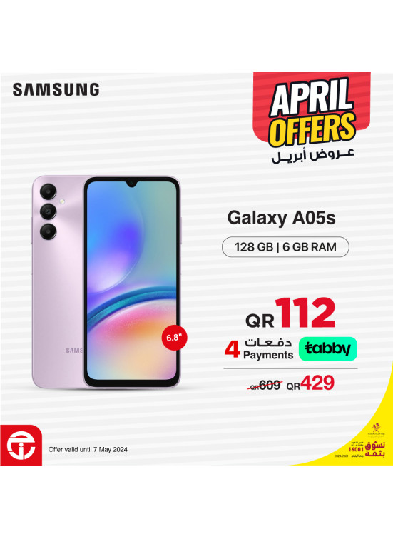 April Deals on on Samsung Smartphones