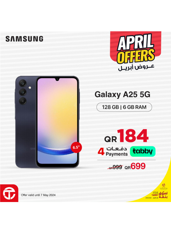 April Deals on on Smartphones