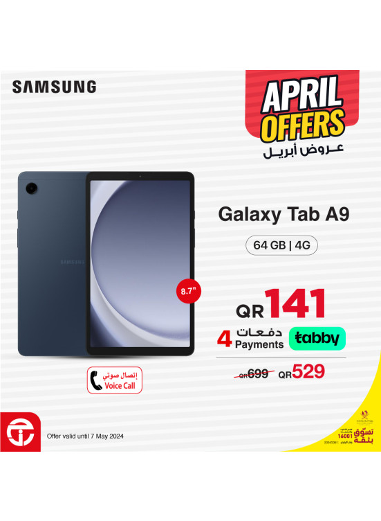 April Deals on Tablets from Jarir Bookstore until 7th May Jarir
