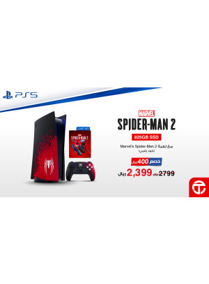 Marvel's Spider-Man 2 Game
