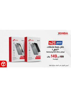 Samsung S23 Phone's Accessories