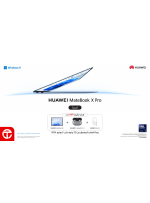 Huawei MateBook Offers
