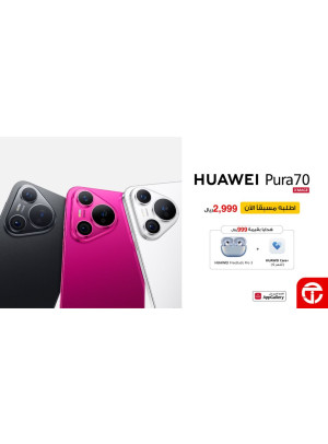 Huawei  Smart Phones