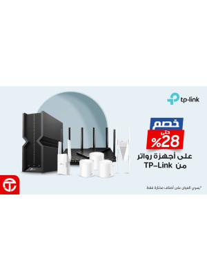 Saving Offers, Vol 4