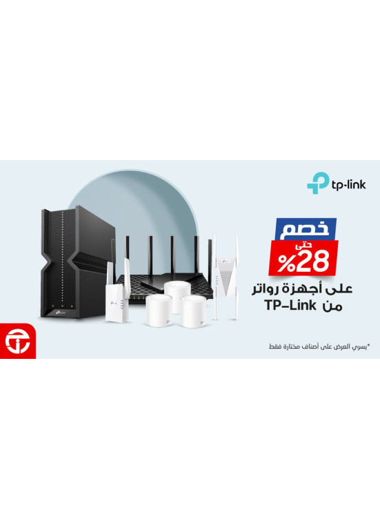 عروض التوفير، العدد الرابع