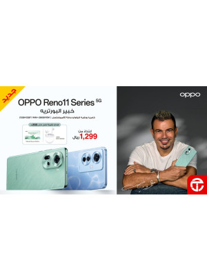 New Arrival - OPPO Reno11 Smart Phones