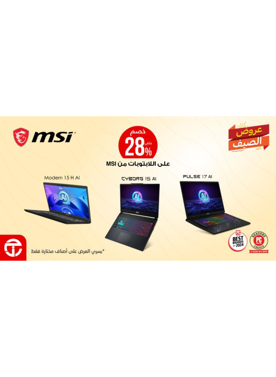 28% Off on MSI Laptops